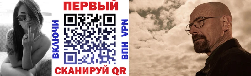 АМФ 97% Орлов