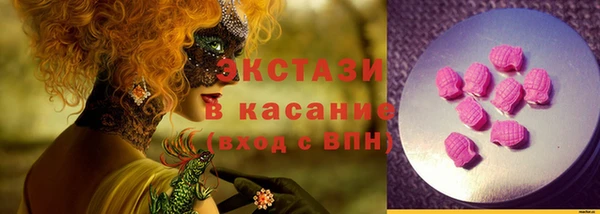 кокаин перу Балахна
