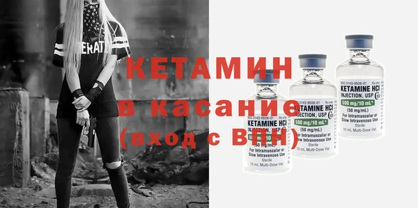 кокаин перу Балахна