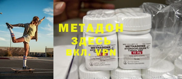 кокаин перу Балахна