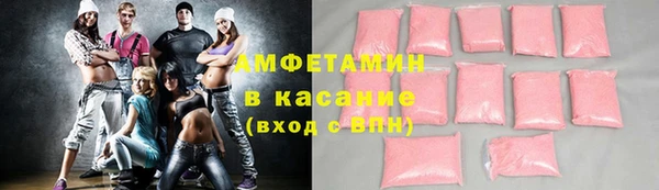 мефедрон VHQ Няндома