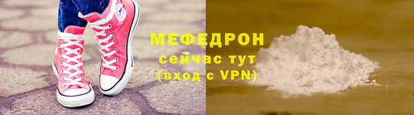 дистиллят марихуана Балабаново