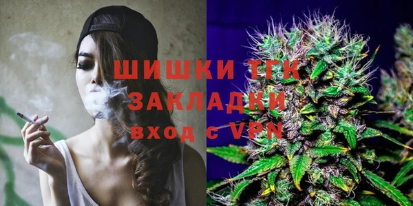 a pvp Арсеньев