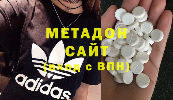 кокаин перу Балахна