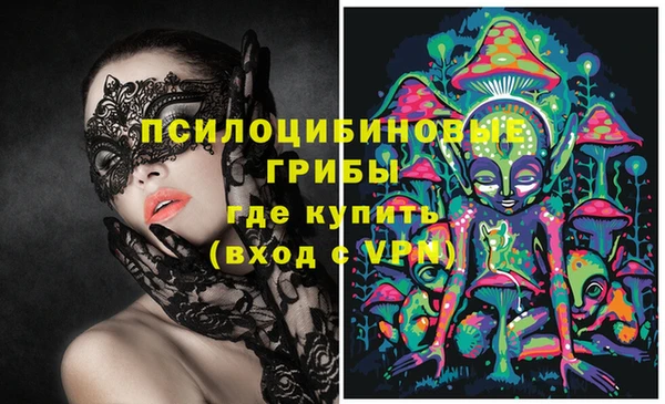 кокаин перу Балахна