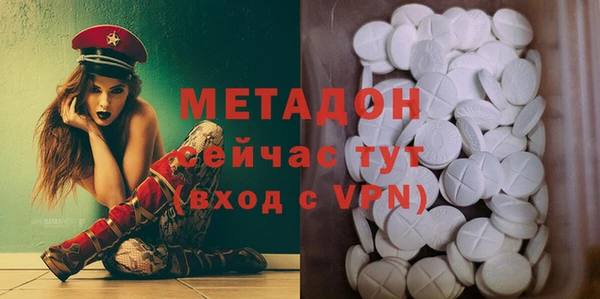 таблы Аркадак