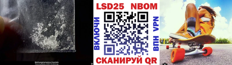 LSD-25 экстази ecstasy  блэк спрут вход  Орлов 
